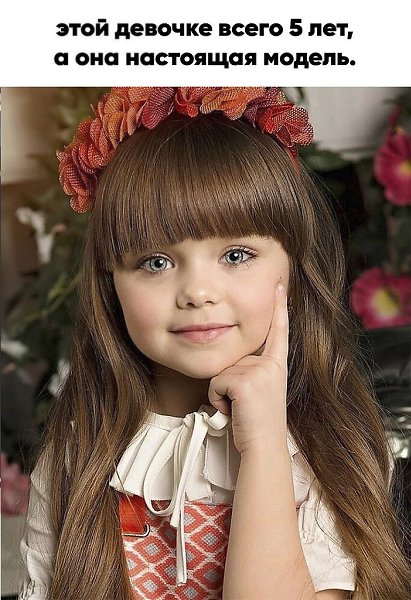 ����������� ��������� �����, �������� ������� ������. � ��� �������? - 2