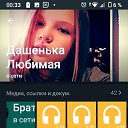 ���� ����, �����-�������, 22 ���� - ��������� 4 ������ 2021 � ������ ���� ����������