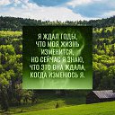 ���� �������, �������� - ��������� 17 ���� 2021 � ������ ������ ��������