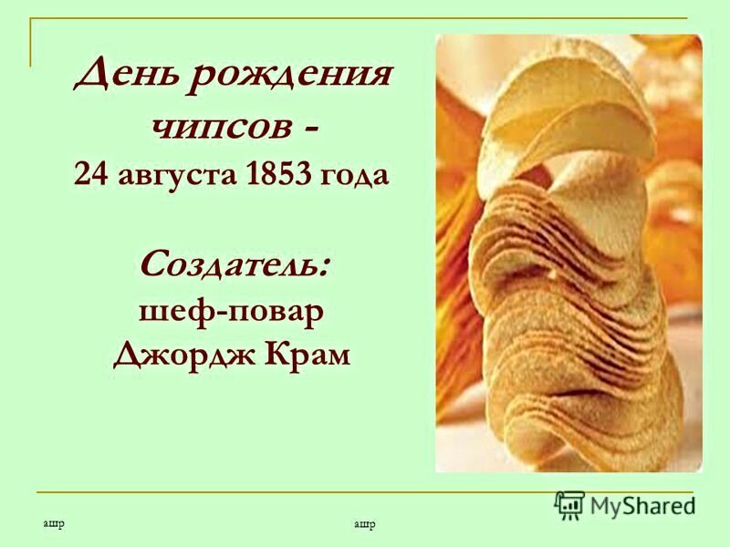   ,    . - 24  2021  00:19