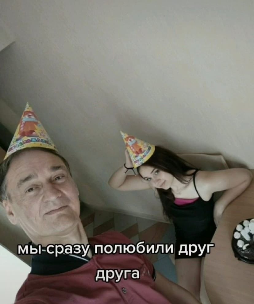 ,      ?  - 2