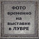 ���� ..........˸����......., �����, 49 ��� - ��������� 16 ������ 2021 � ������ ���� ����������