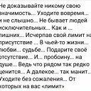  , , 49  -  7  2021    