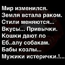 ���� ������, ������, 52 ���� - ��������� 5 ���� 2021