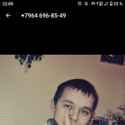 ���� �����, �����, 33 ���� - ��������� 27 ������� 2021