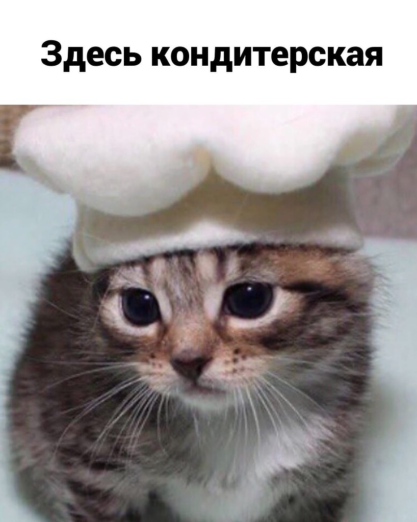   ) - 3
