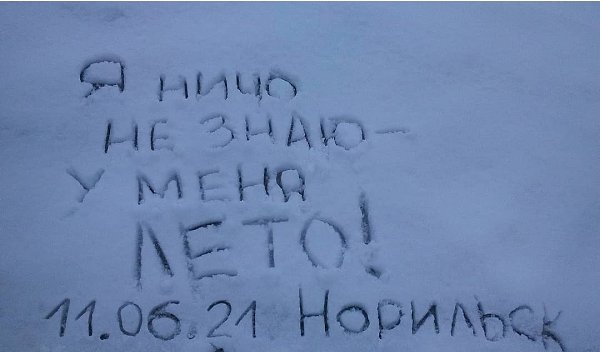    ר! - 13  2021  15:01