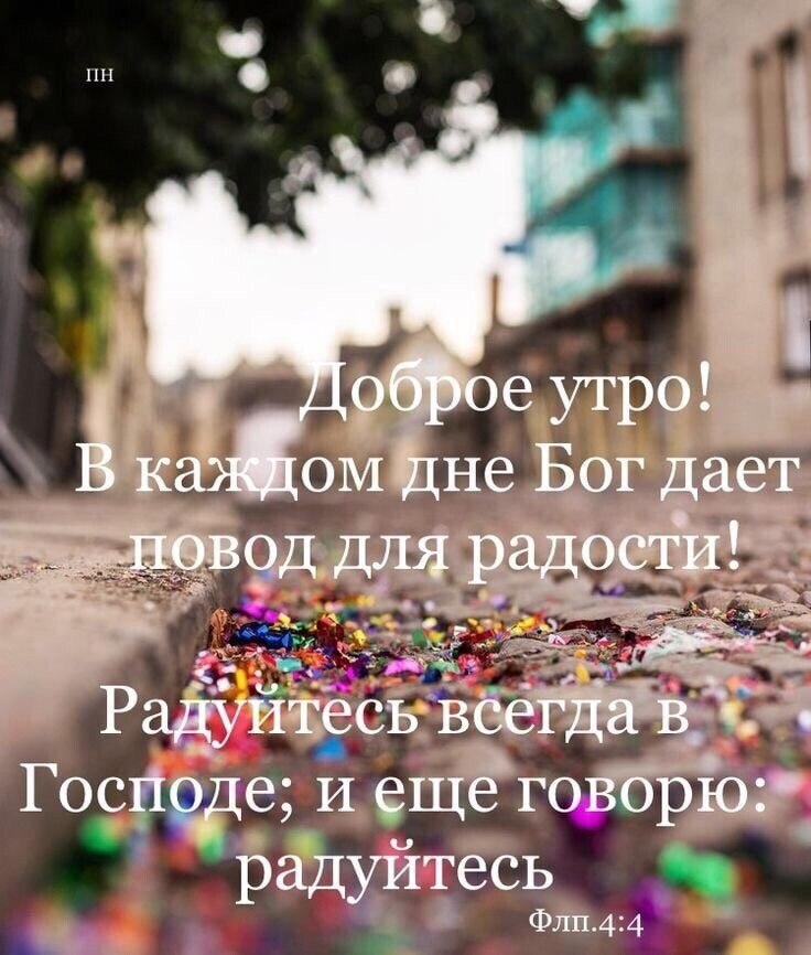 ***Victoria Viktorovna*** - 10  2021  08:49