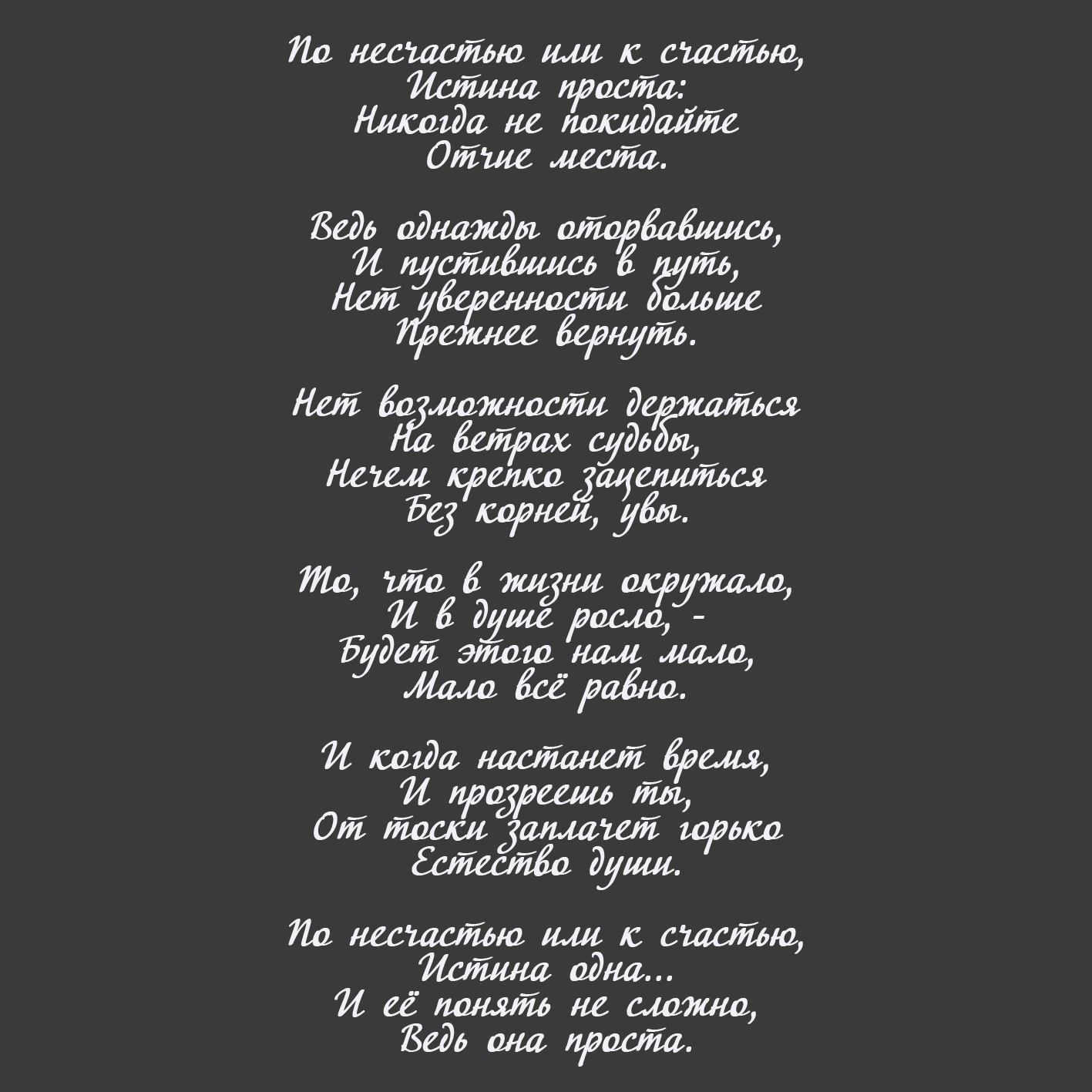 ����� - 9 ���� 2021 � 13:26