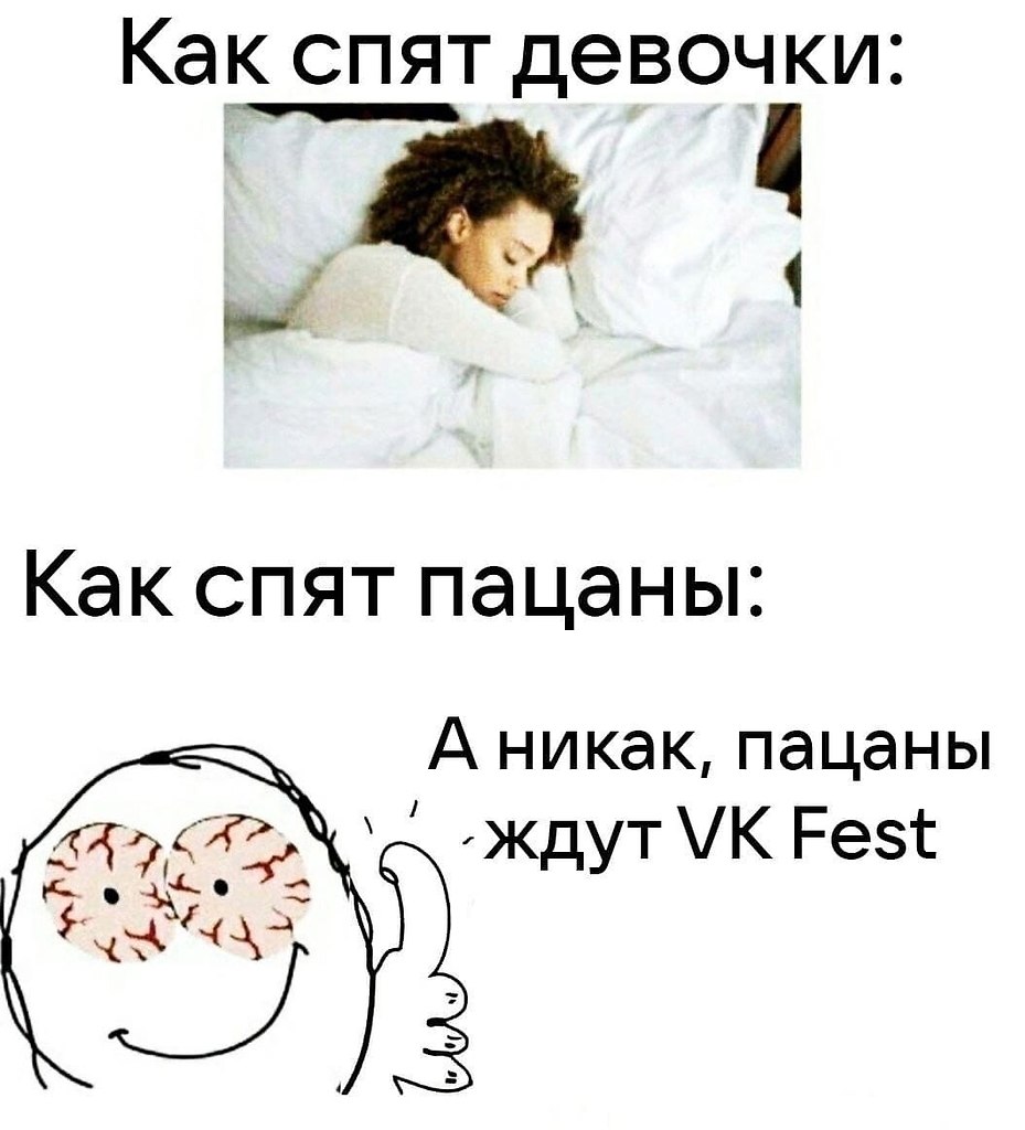 , , ,       VK Fest!      ...