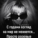 ���� ����, ��������, 37 ��� - ��������� 4 ��� 2021 � ������ ������ ��������