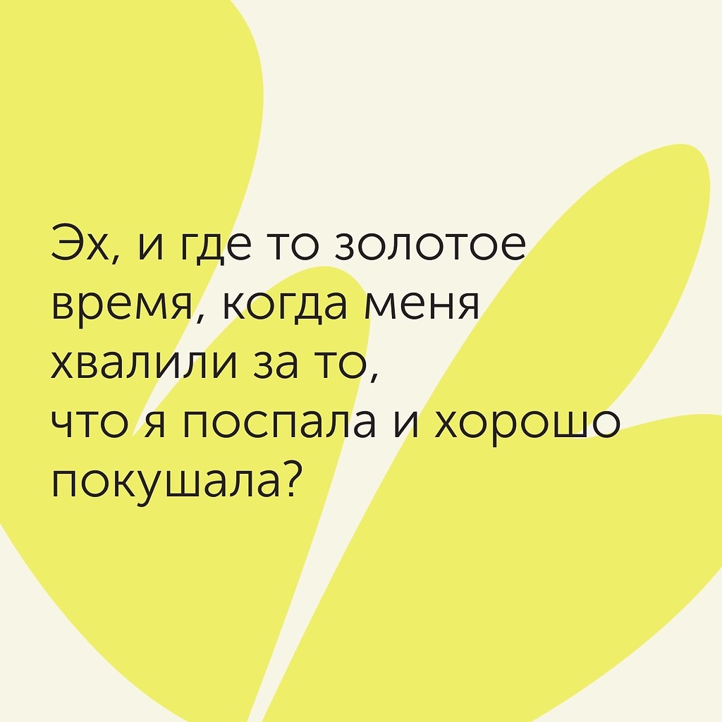 #@foodrumedia