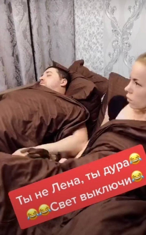       ...  ! - 3