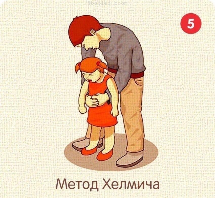        !  ,   !   ... - 9