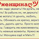 ���� ����, ��������� - ��������� 3 ������ 2021 � ������ ������Ȼ