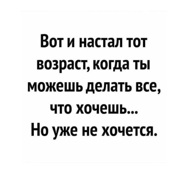   ,       !