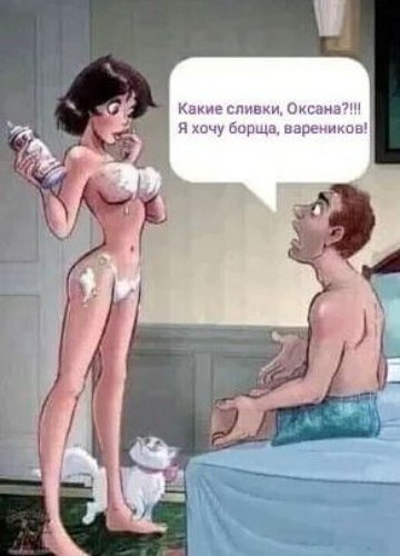    :)))! - 7