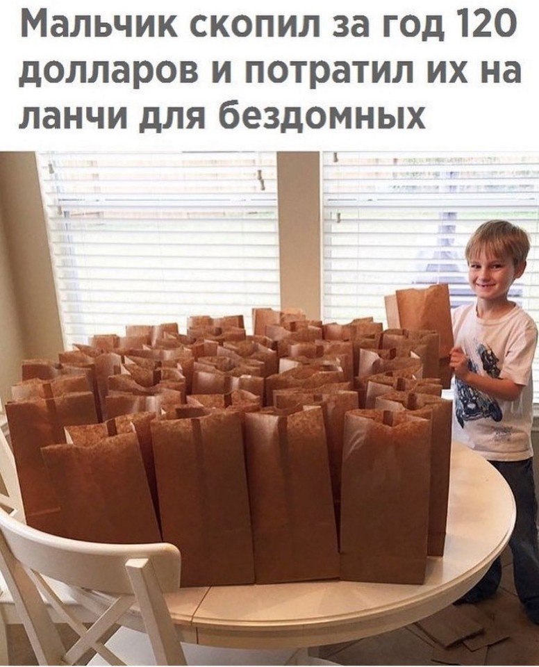     !