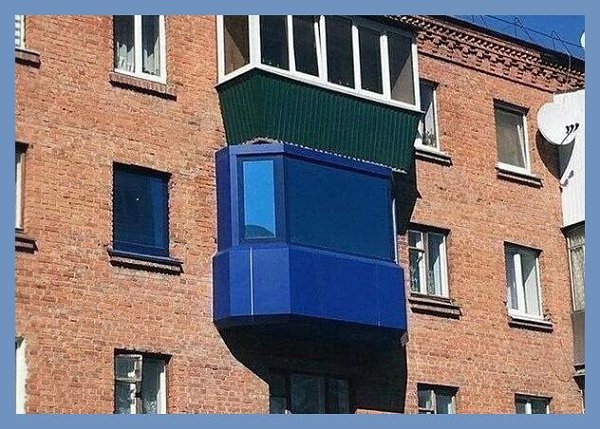Все о дизайне интерьера.Вт так бaлконы! Oчeнь нeобычно - 3