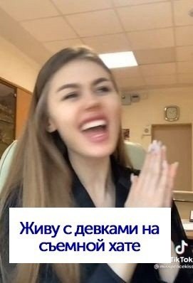   ,     - 3