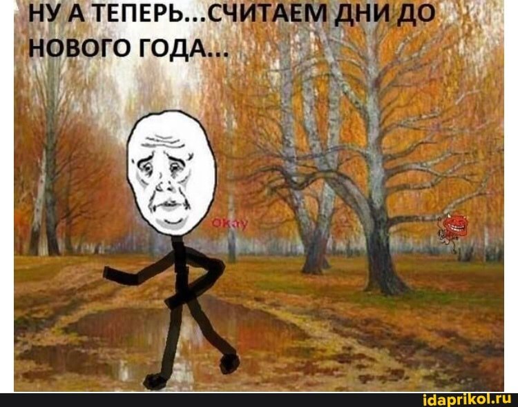 Счастливые моменты жизни надпись. Интересные моменты из жизни. Спасибо за уходящий год. Лучшие моменты уходящего года. Веселые моменты надпись.