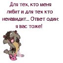 ���� �������, �������� - ��������� 2 ������� 2021 � ������ ���� ����������