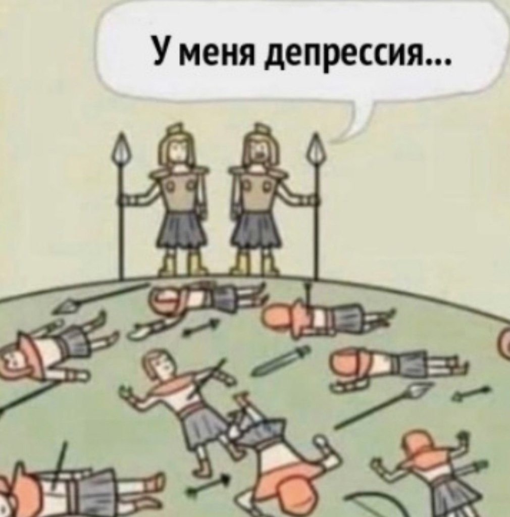   ,    ,  ! - 2