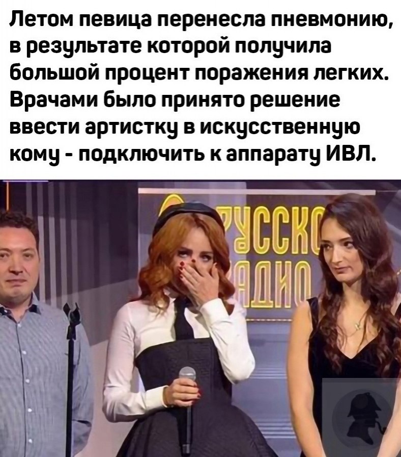  ,  ! - 2