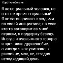 ���� Miss X, ������ - ��������� 1 ������ 2021 � ������ ������ ��������