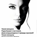  Natalie, , 52  -  4  2021    