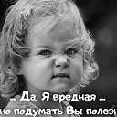���� ������, ������ - ��������� 7 ������ 2022