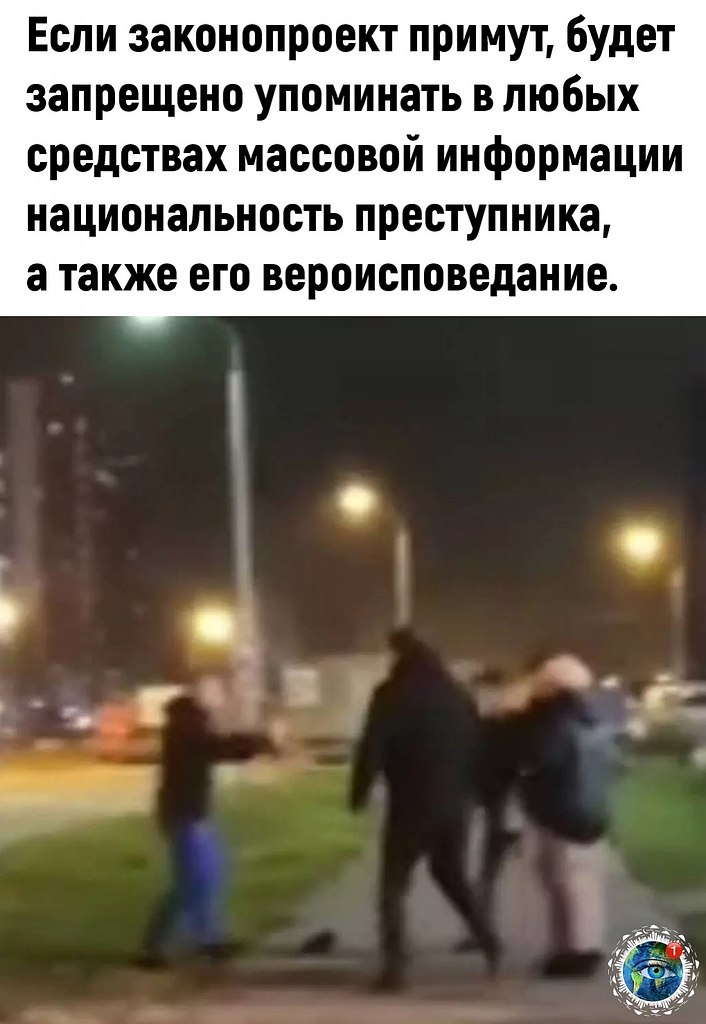e, oo e aa - 2