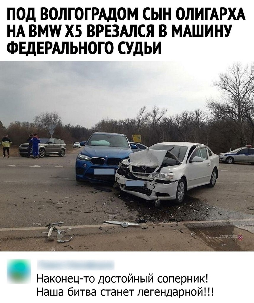  ,   ,      ?