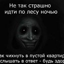 ���� �������, �������, 52 ���� - ��������� 29 ������� 2021 � ������ ���� ����������