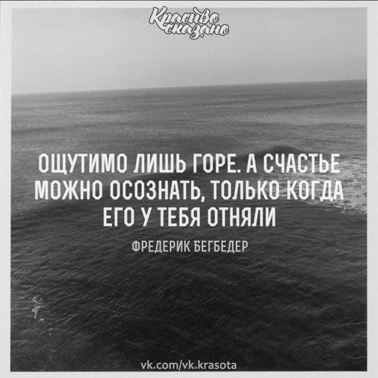   . . . - 3  2021  02:30
