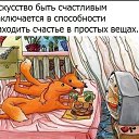 ���� Julia, �������� - ��������� 19 ���� 2021 � ������ ������ ��������