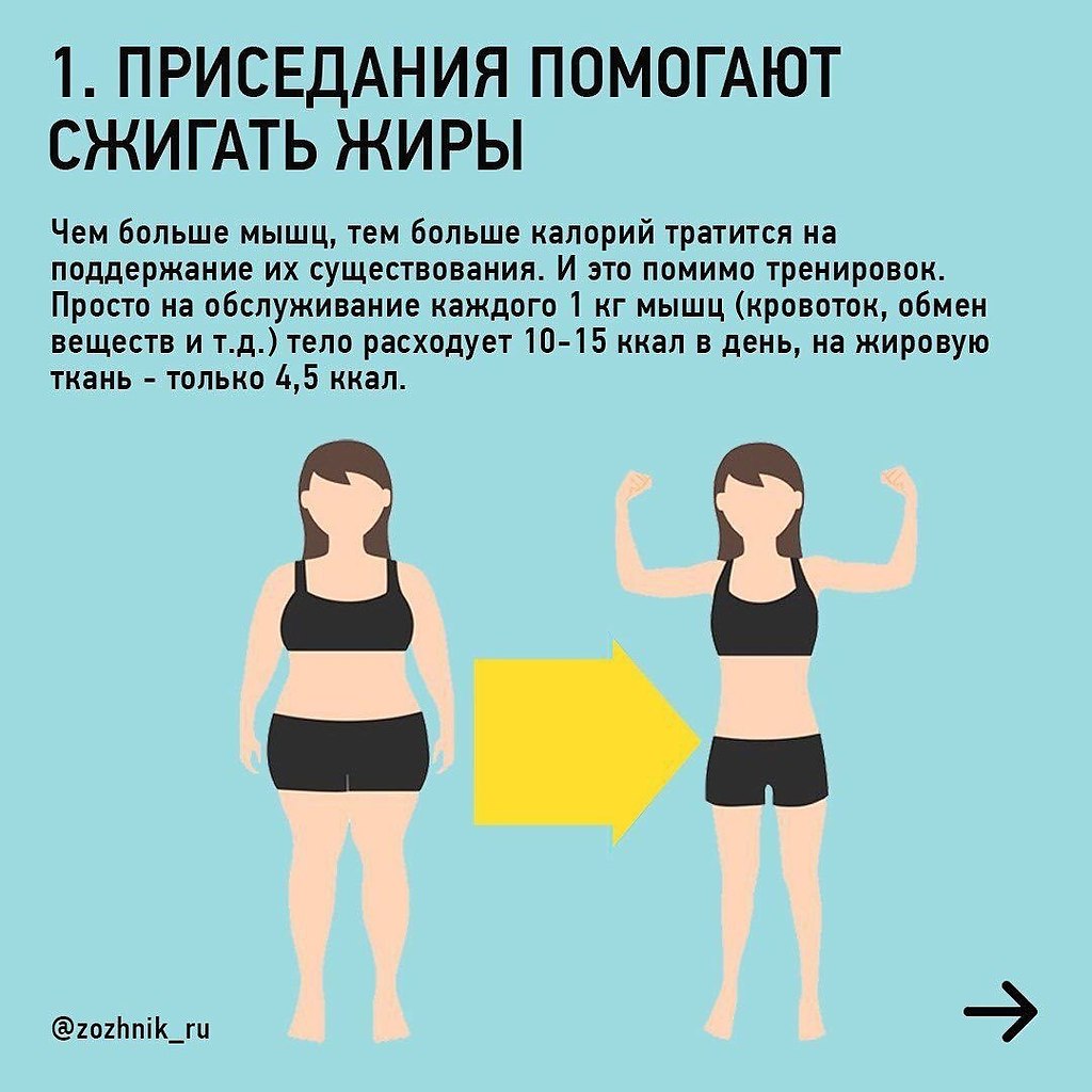     ) - 2