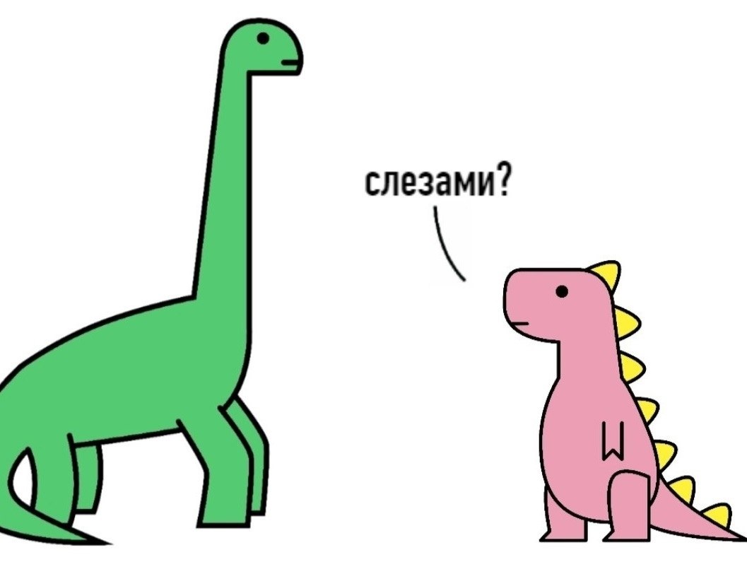  - 9  2021  16:25 - 2