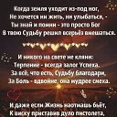 ���� �������, ��������, 72 ���� - ��������� 8 ������ 2022 � ������ ����� ��������..�