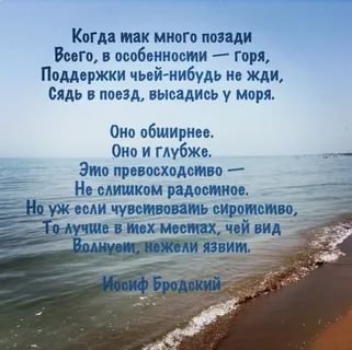 Irisha ( ) - 14  2021  21:16