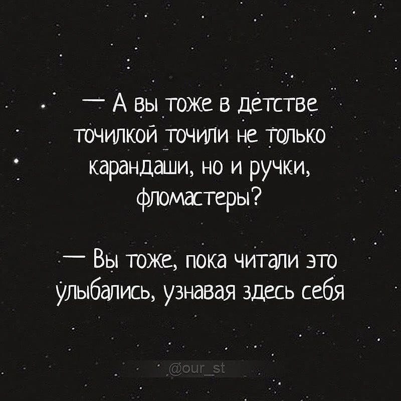     .     . - 7