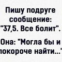  , , 36  -  17  2021    