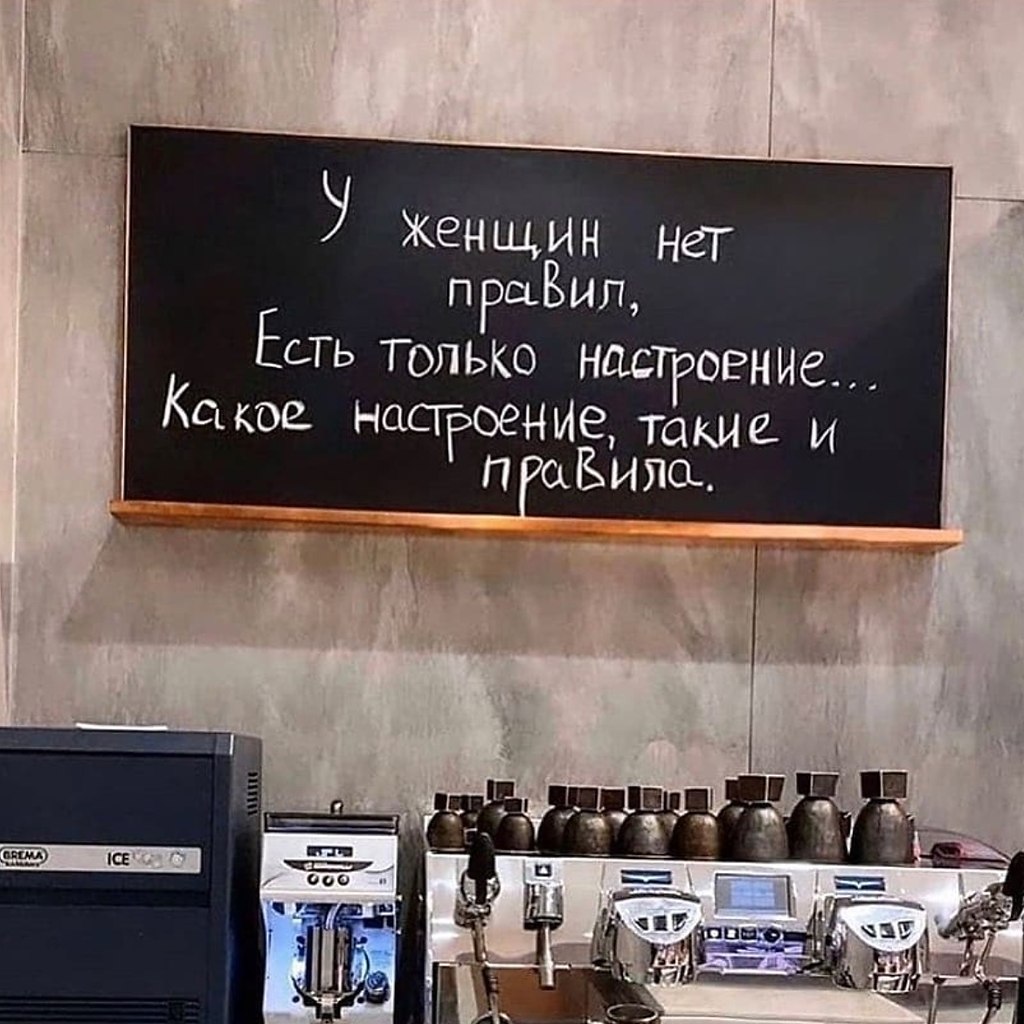 !