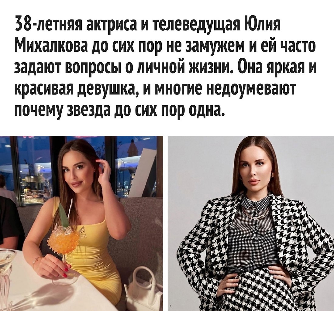   ,     - 2