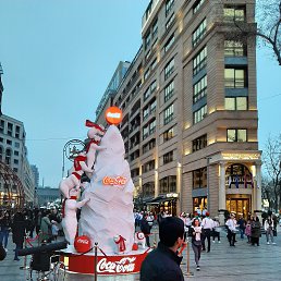 ���� Harout, ������, 50 ��� - ��������� 4 ������� 2021