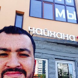 Xusan, ������