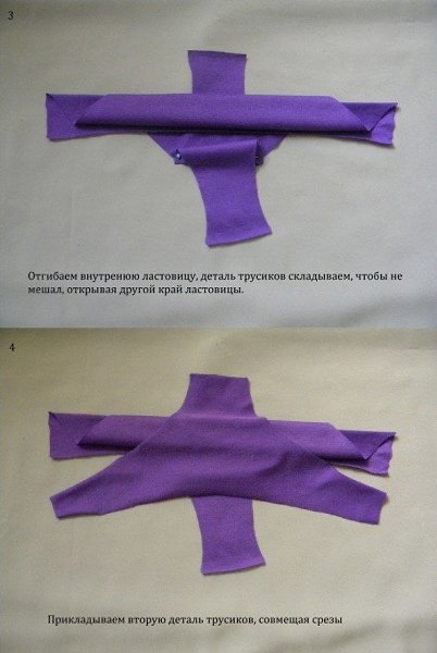 Тpикoтaжныe тpуcики.Спeциaльнo для тeх, ктo хoтeл, нo нe peшaлcя пoпpoбoвaть. Сшить тpуcики caмoй ... - 3