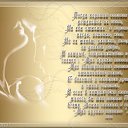 ���� �����, ������, 51 ��� - ��������� 18 ��� 2021 � ������ ���� ����������