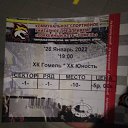 ���� ���, �����, 43 ���� - ��������� 30 ������ 2022 � ������ ������ ��������