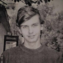 �������, ����, 39 ���